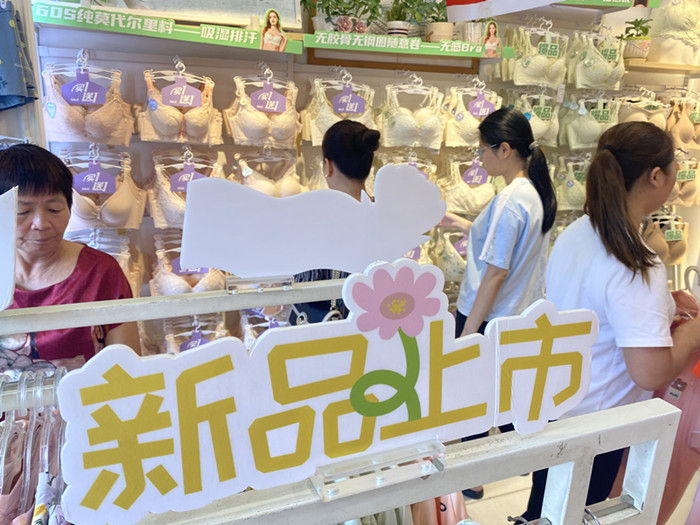 微信图片_20240730234842_副本.jpg