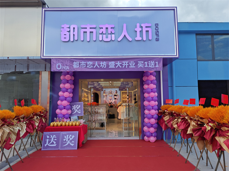 微信图片_20240731101434.jpg
