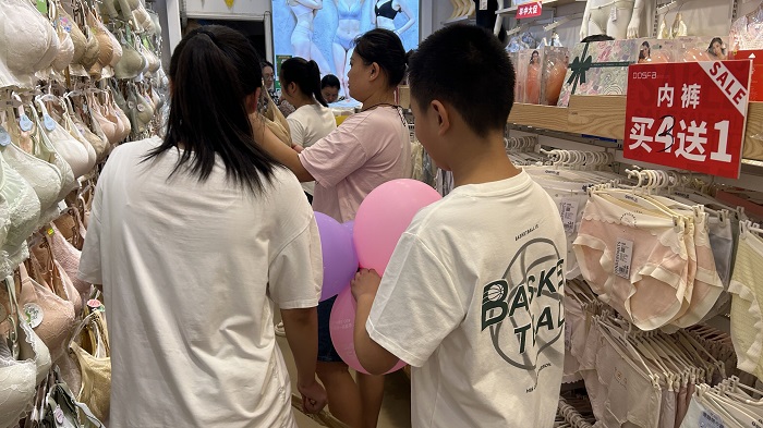 QQ图片20240817123138.jpg