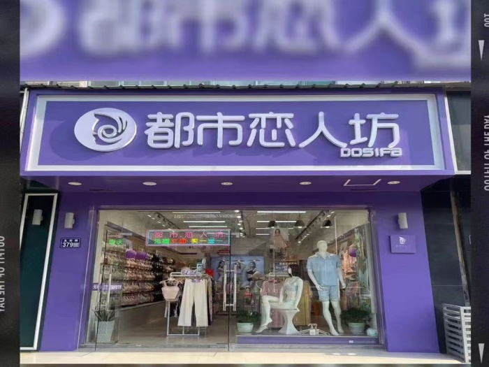 微信图片_20240829160816_副本.jpg