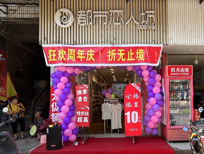 微信图片_20240830133239.jpg