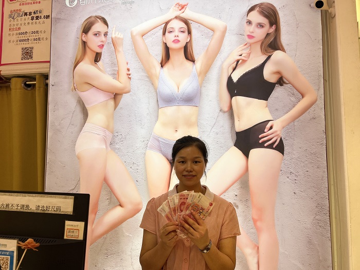 微信图片_20240830130654.jpg