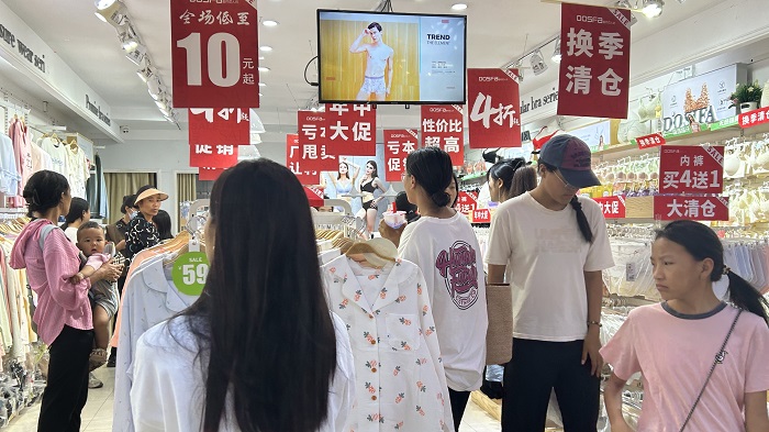 微信图片_20240830134636.jpg
