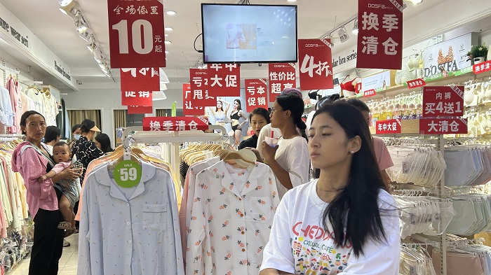 微信图片_20240830134644.jpg