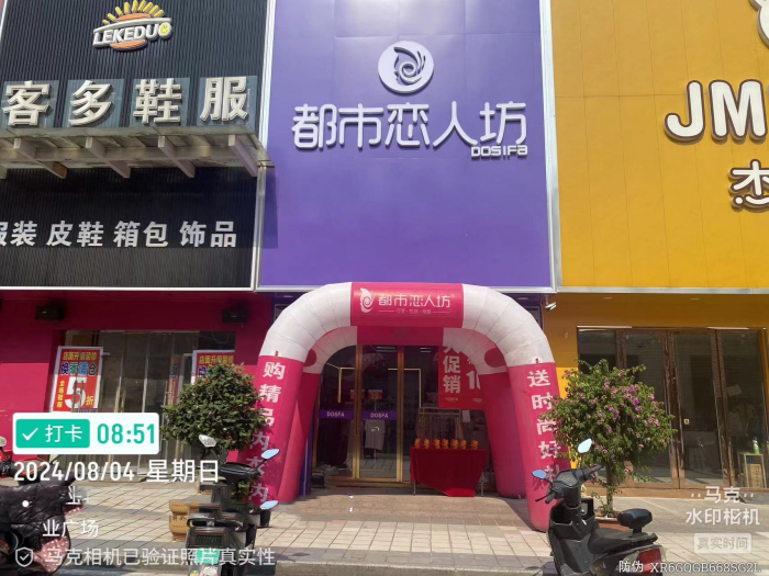 d74f5aa267f636d33da7d3cc0b66c41.png