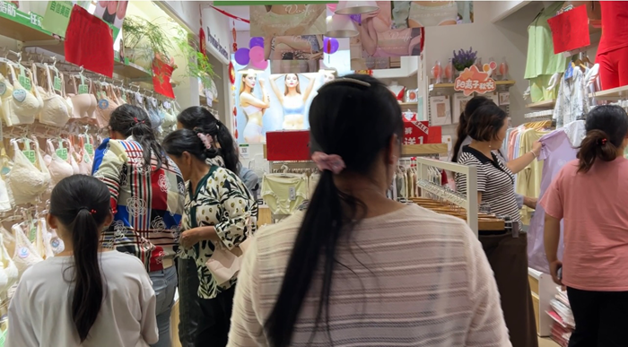 微信图片_20240831125904.png