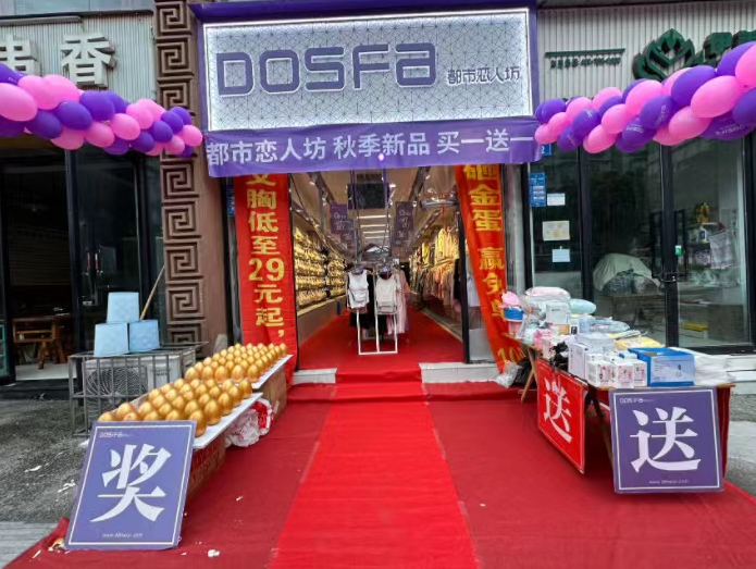 QQ截图20240902142159.png