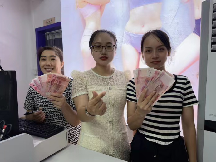 QQ截图20240902142209.png