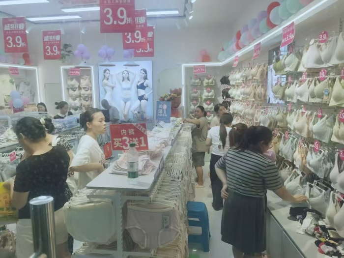 2_副本.jpg