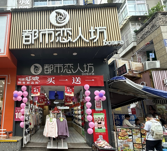 0dfe903ffd48ee5bb838273be19e6986.jpg