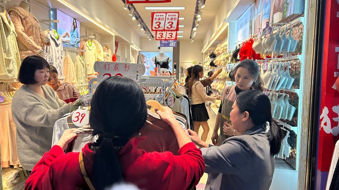 微信图片_20241030191134.jpg