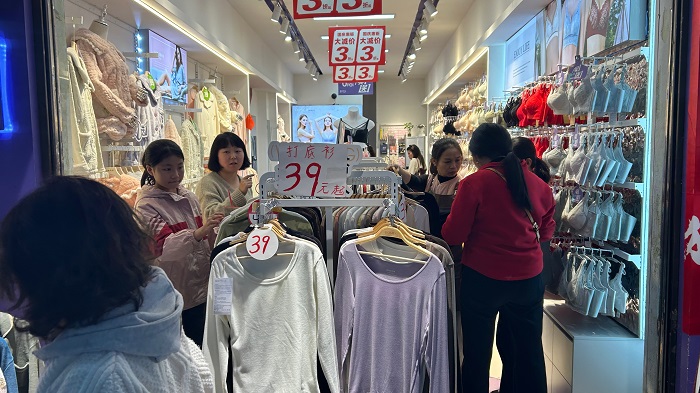 微信图片_20241030191142.jpg