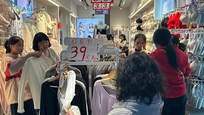微信图片_20241030191156.jpg