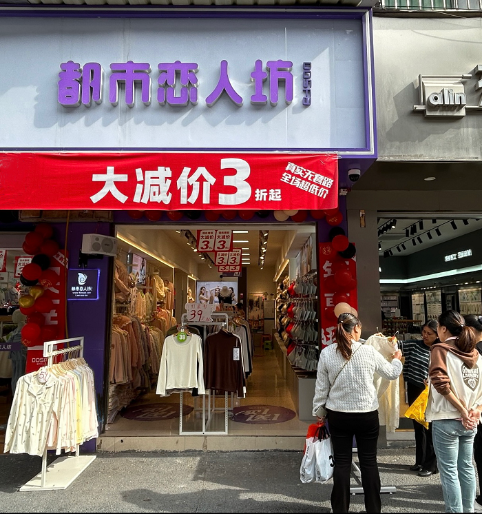 微信图片_20241030191126.png