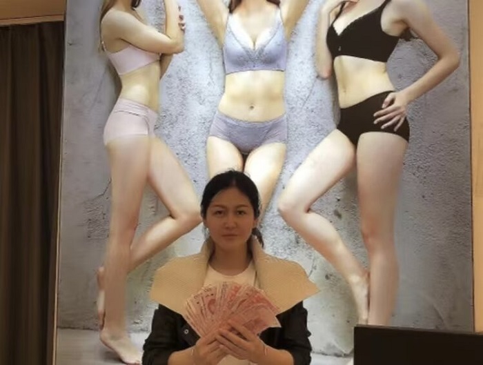 微信图片_20241030191252.jpg