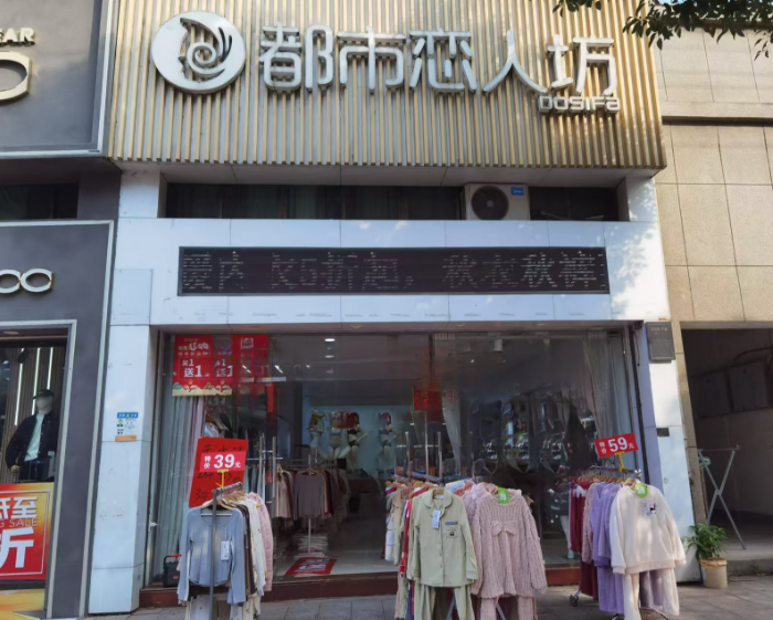 微信图片_20241125141636.png