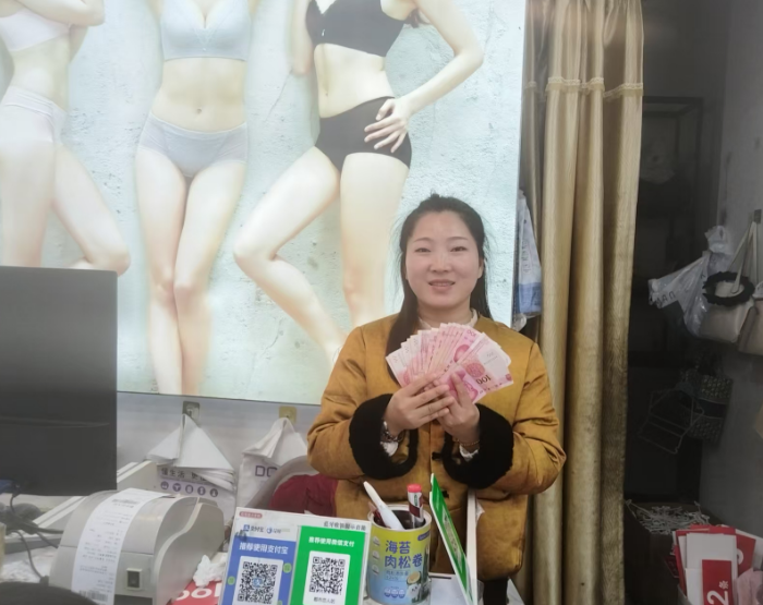 微信图片_20241125141656.png