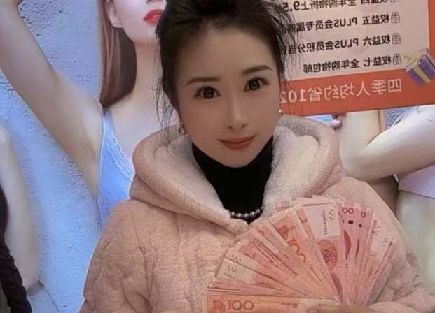 微信图片_20241216163428.jpg