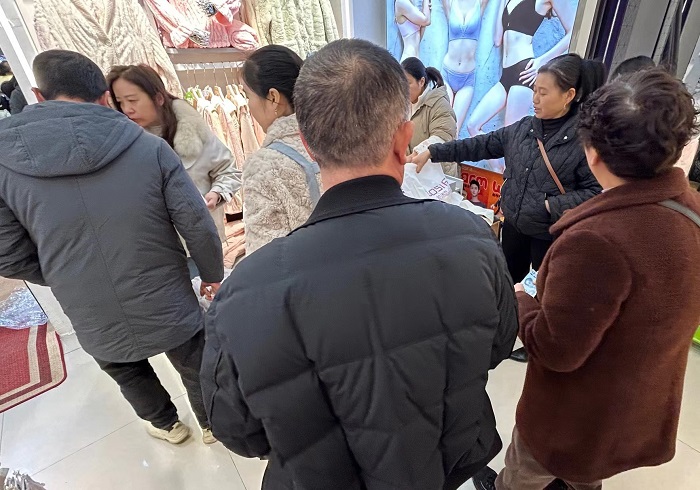 微信图片_20241218131624.jpg