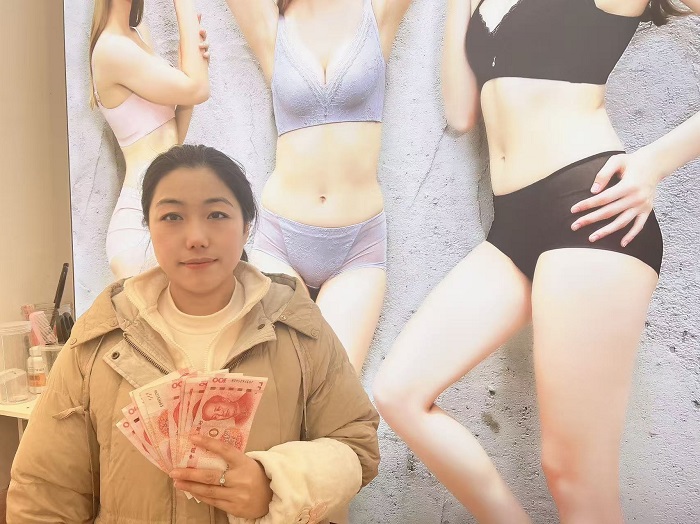 微信图片_20241218131632.jpg