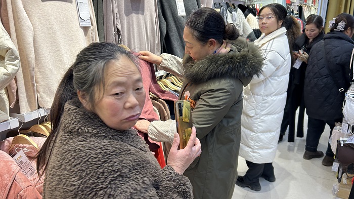 微信图片_20241218144921.jpg