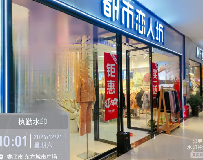 微信图片_20241223115559.png