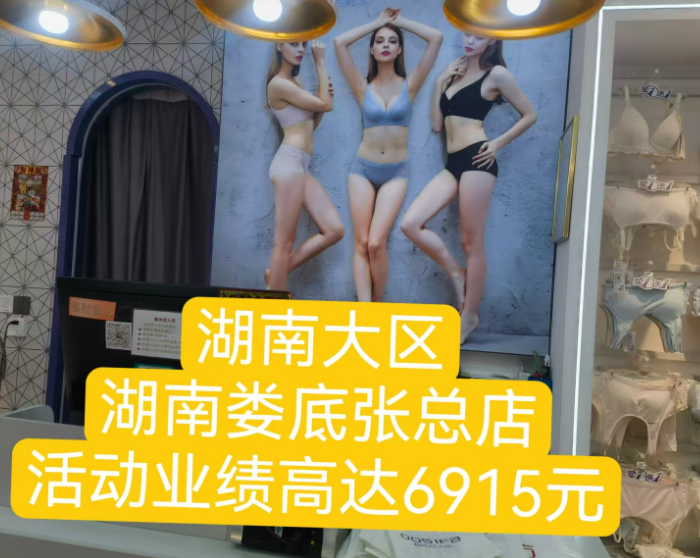 微信图片_20241223115522.png