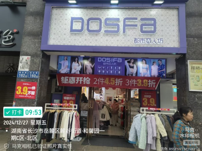 2c97af3f2a5d97ef3dfe9ccf501d9b4.jpg