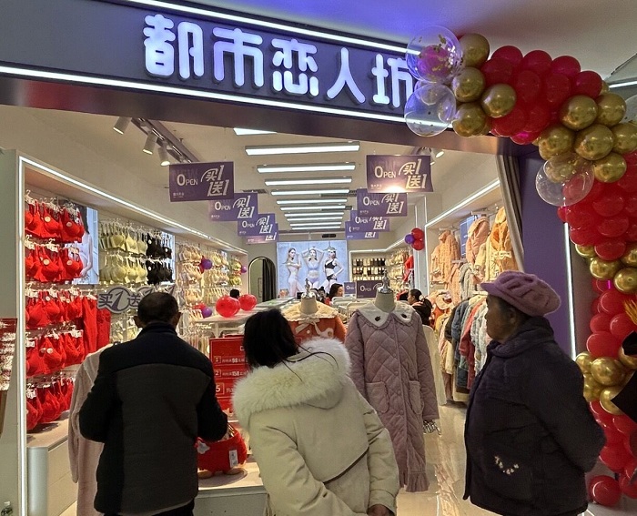 QQ图片20241231184920.jpg