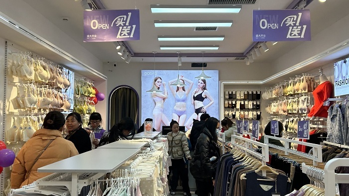 QQ图片20241231184931.jpg