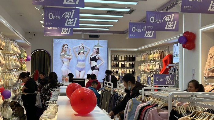 QQ图片20241231184940.jpg