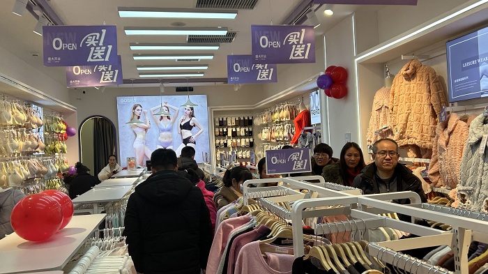 QQ图片20241231184948.jpg