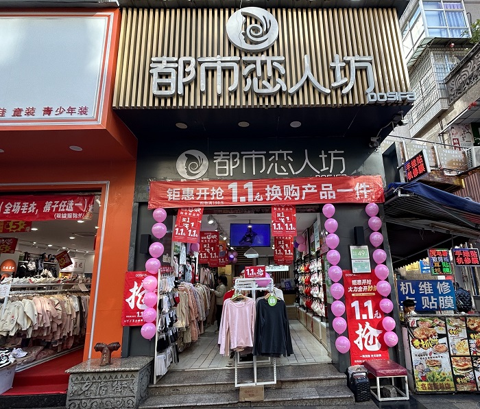 微信图片_20250120151636.jpg