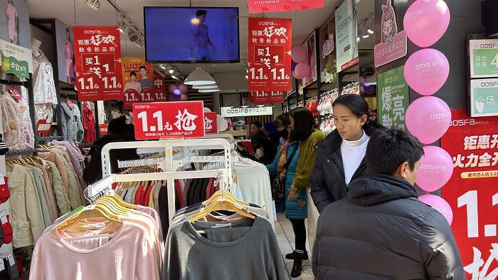 微信图片_20250120151646.jpg