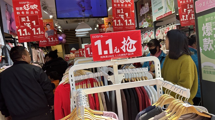微信图片_20250120151656.jpg