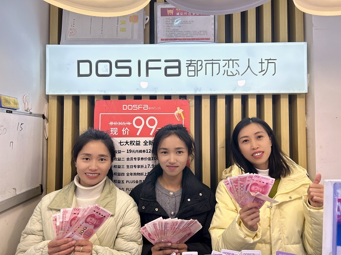 微信图片_20250120151719.jpg