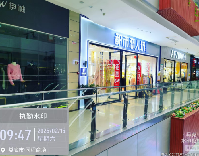 微信图片_20250217144620.png