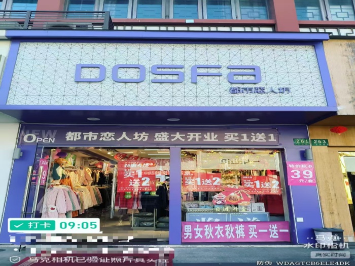 666_副本.jpg