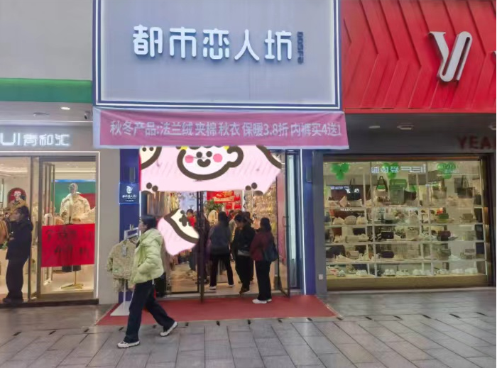 微信图片_20250310134217.png