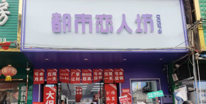 微信图片_20250310134433.png