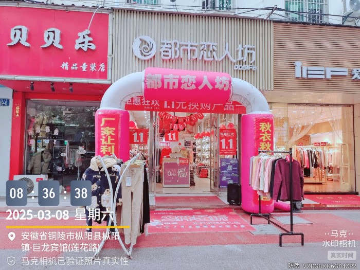 e0fb7687a3258b50d94192ea38fb942.jpg