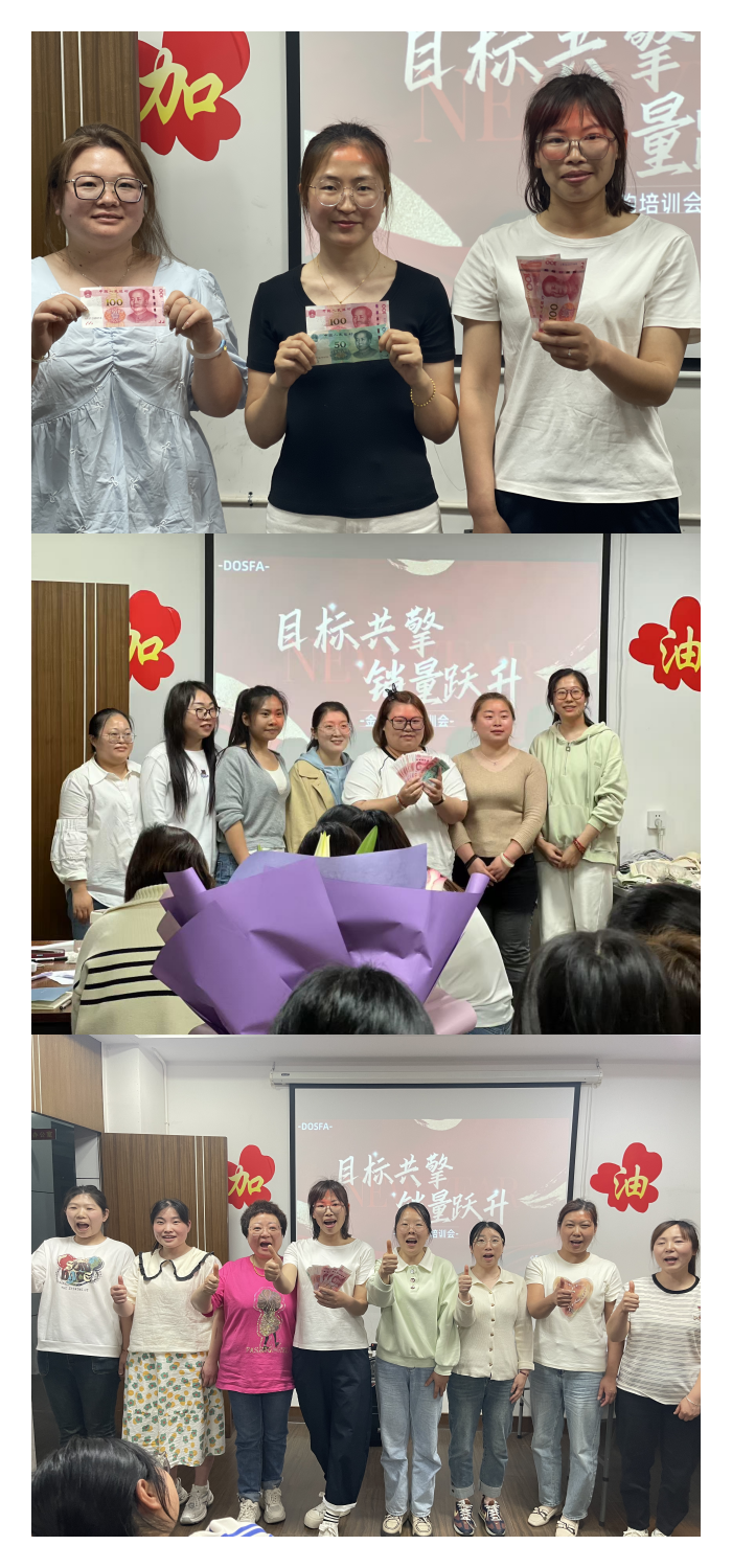 新闻个人奖和团队奖2.png