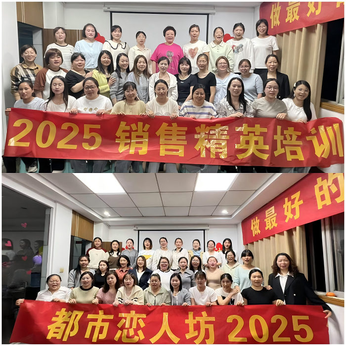 新闻大合影.png