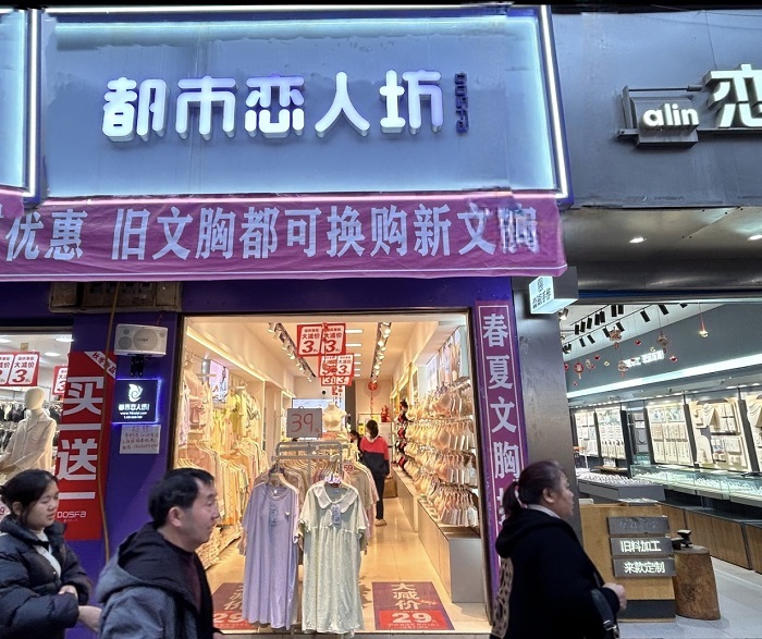 微信圖片_20250421214402.jpg