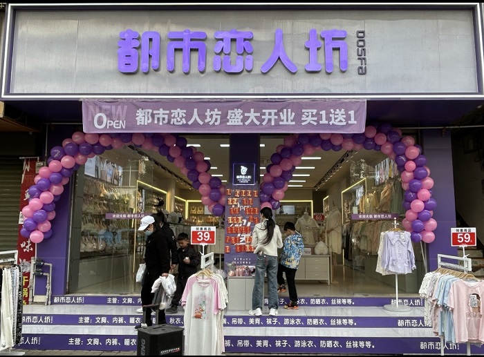 微信图片_20250421220342.jpg