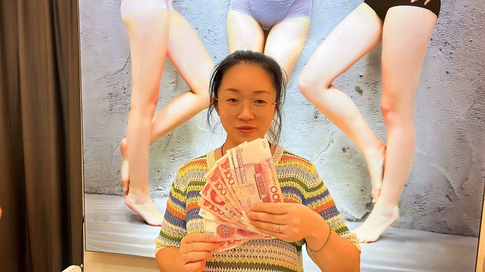 微信图片_20250421222811.jpg