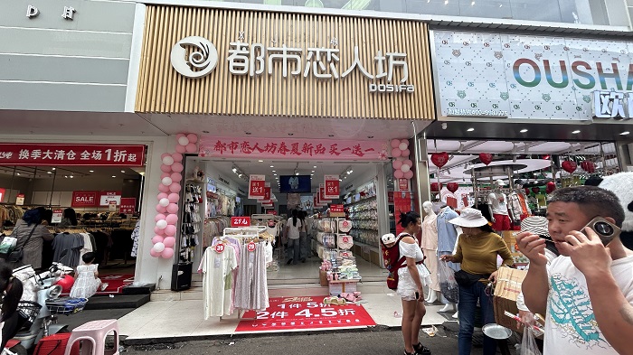 微信图片_20250504175755.jpg