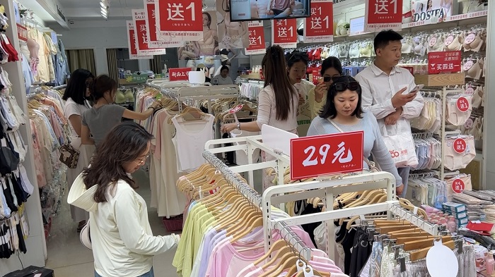 微信图片_20250504180241.jpg