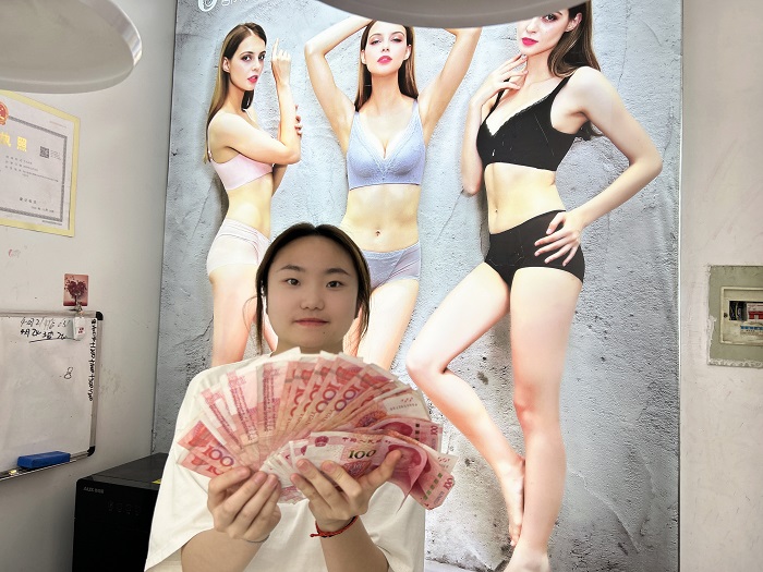 微信图片_20250504175811.jpg