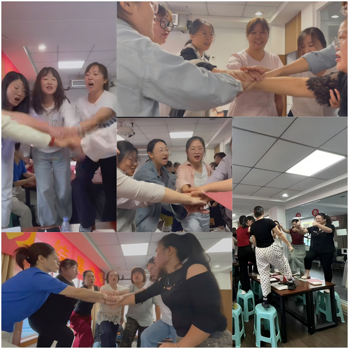 20251016161947001587.png 加油打气拼.png